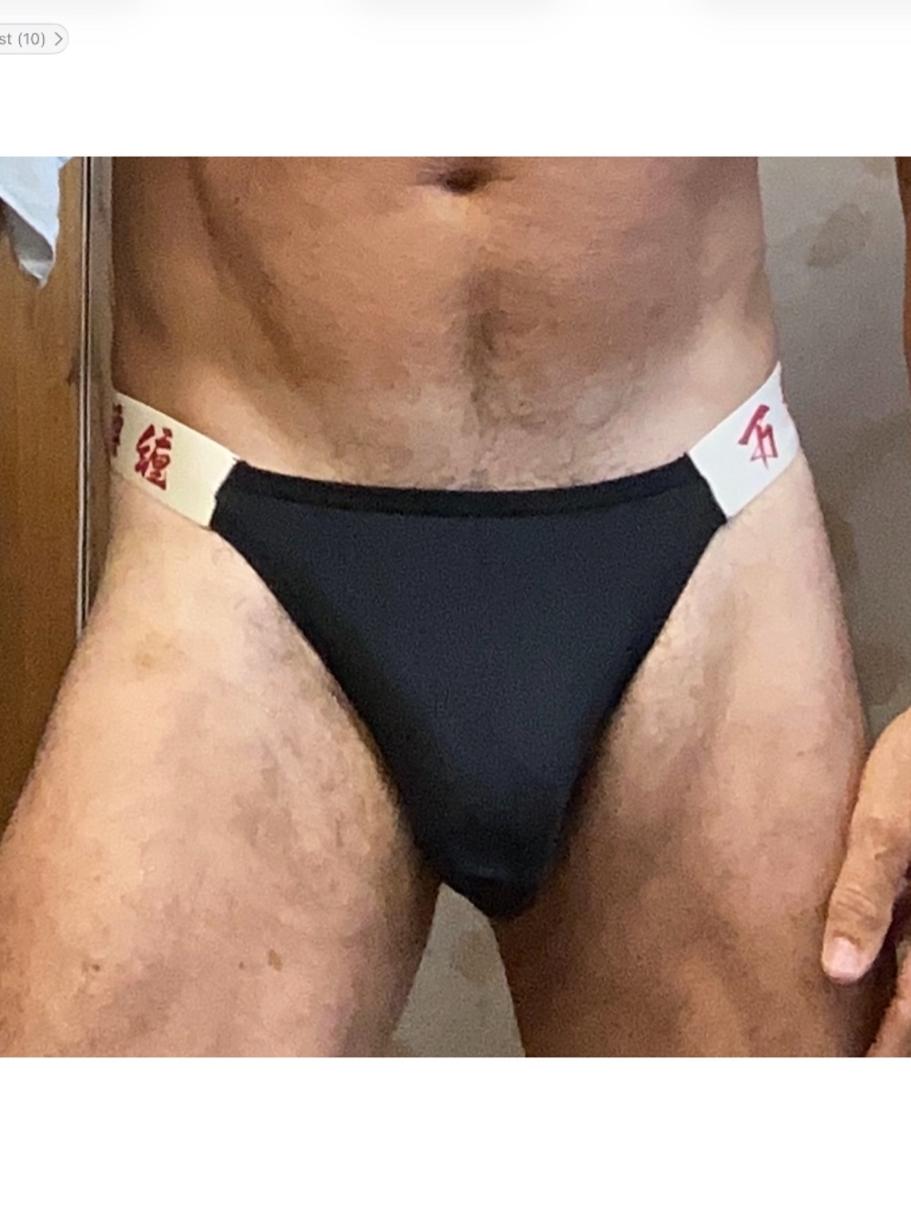 Sexy black thong medium with white side